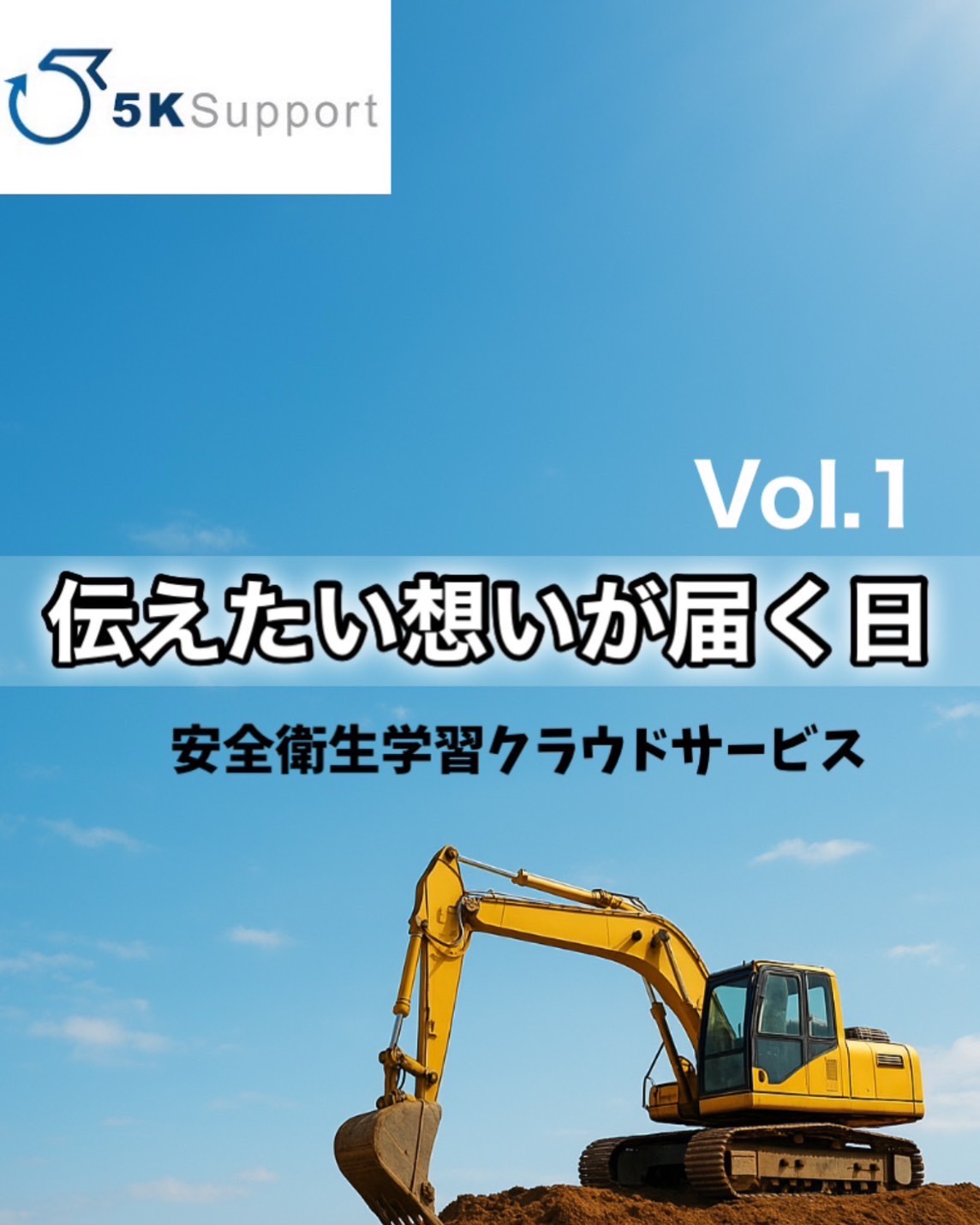 youtubeサムネイルvol_1